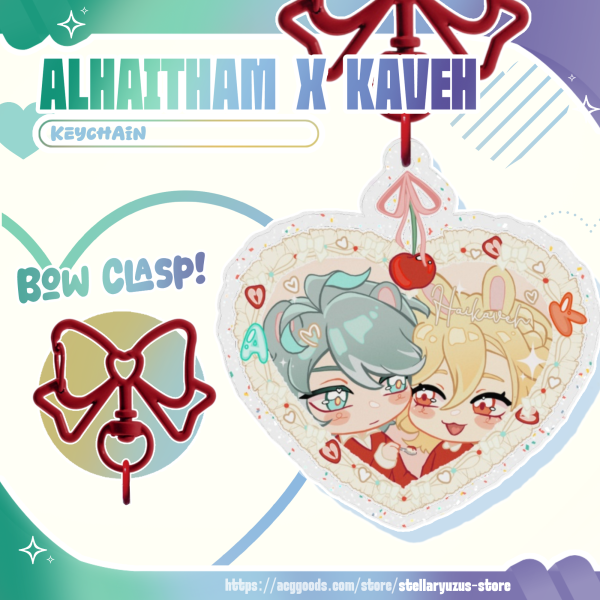 Haikaveh Glitter Acrylic Keychain
