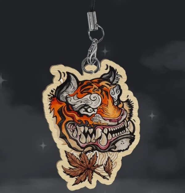 Japanese Tiger Wood Keychain