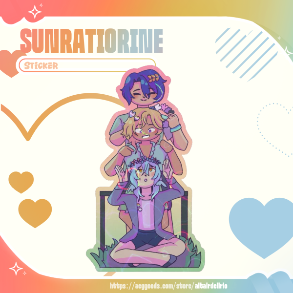 [Honkai Star Rail] Sunratiorine Sticker