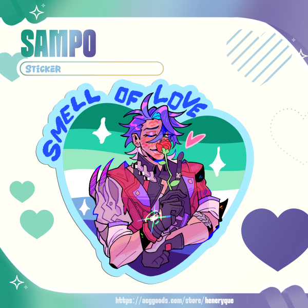 🏳️‍🌈 Sampo - Flirty - Honkai Star Rail Sticker