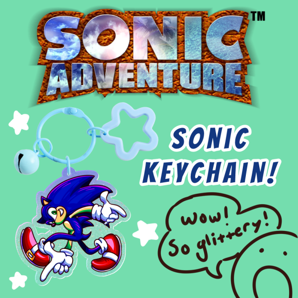 Sonic Adventure Keychain