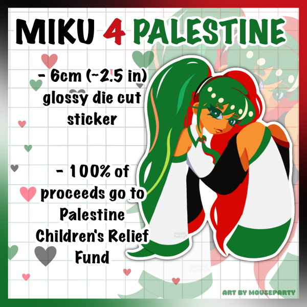 VOCALOID | Miku 4 Palestine Die Cut Sticker [PCRF]