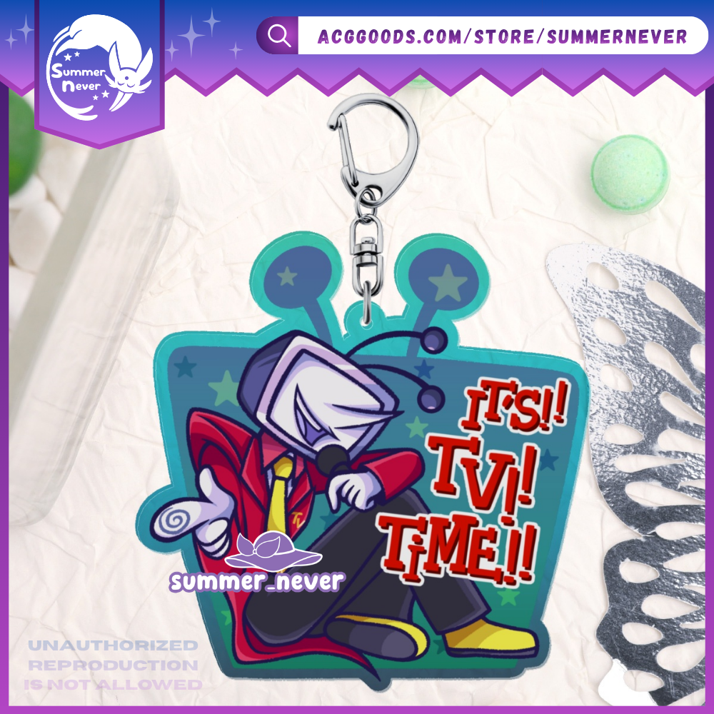 Mr Ant Tenna [Deltarune] Translucent Keychain
