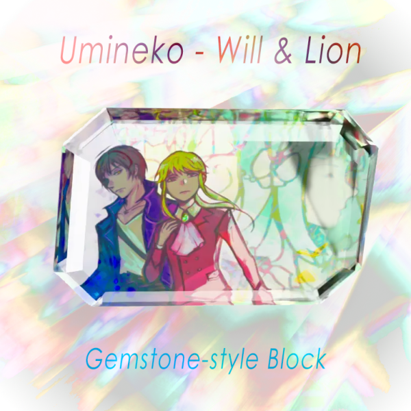 Umineko - Will & Lion