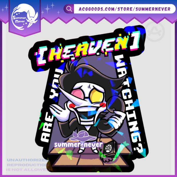 Spamton [Deltarune] Holographic Sticker