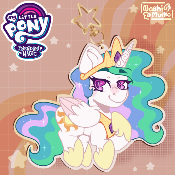 Princess Celestia MLP Keychain