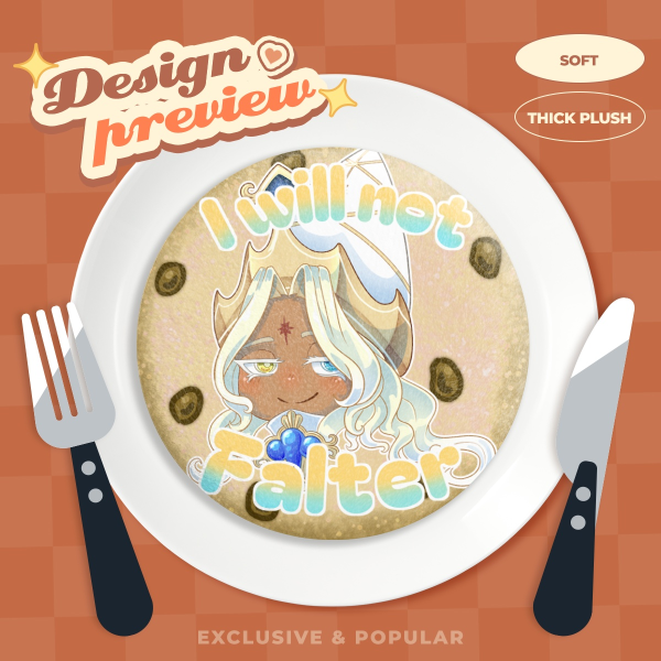 Pure Vanilla plush badge