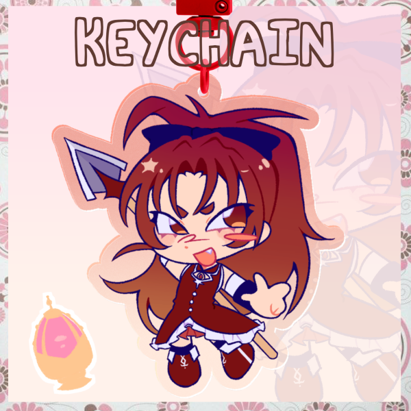 Kyoko Sakura Keychain