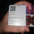 custom product review