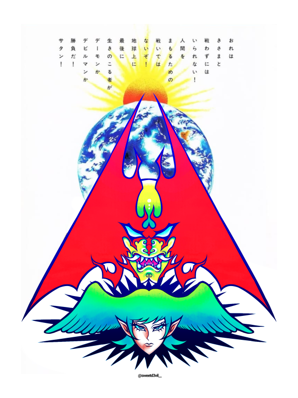 DEVILMAN manga panel Poster Printing