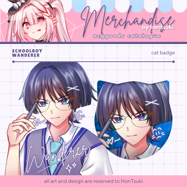 School Boy Wanderer Holographic Badge