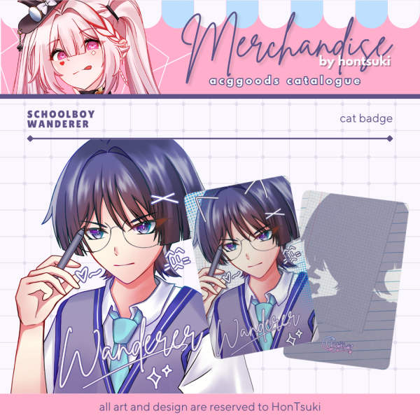 School Boy Wanderer Photocards