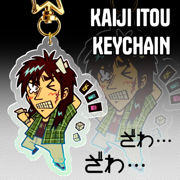 Kaiji Itou Keychain