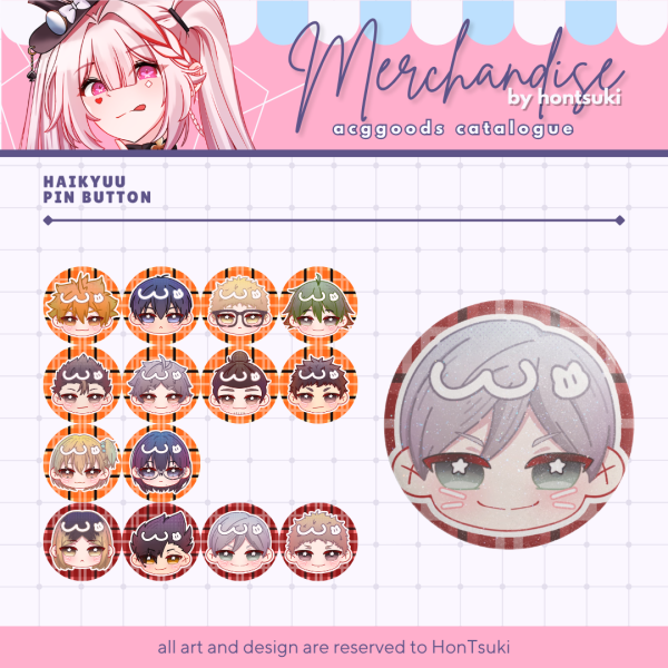 Haiba Lev Badges (Button Pins)