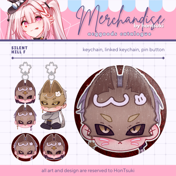 Kotoyuki Silent Hill f Badges (Button Pins)
