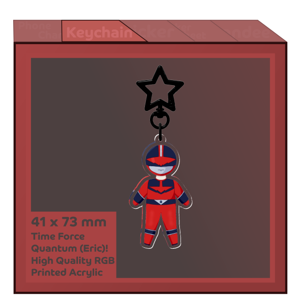 Eric Charm