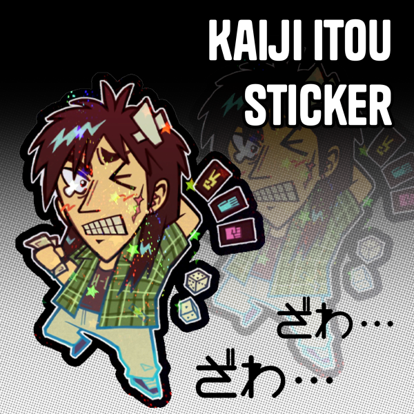 Kaiji Itou Holo Sticker