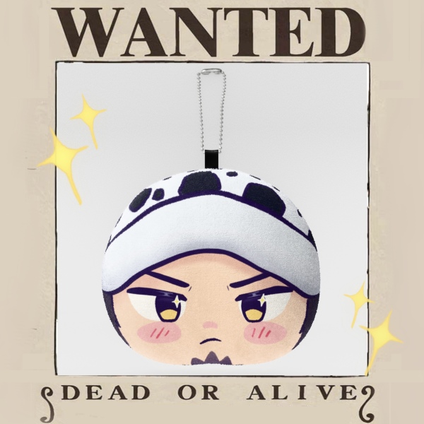 Trafalgar Law Mochi Face Plush Keychain