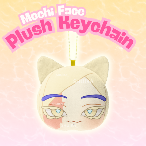 TAMSY THE EVIL CAT GACHIAKUTA Mochi Face Plush Keychain