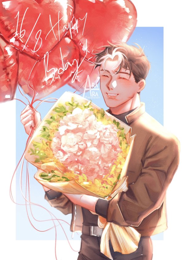 Jason Todd's Birthday A3 Poster Printing
