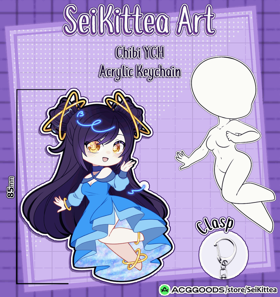 Chibi YCH || Acrylic Keychain