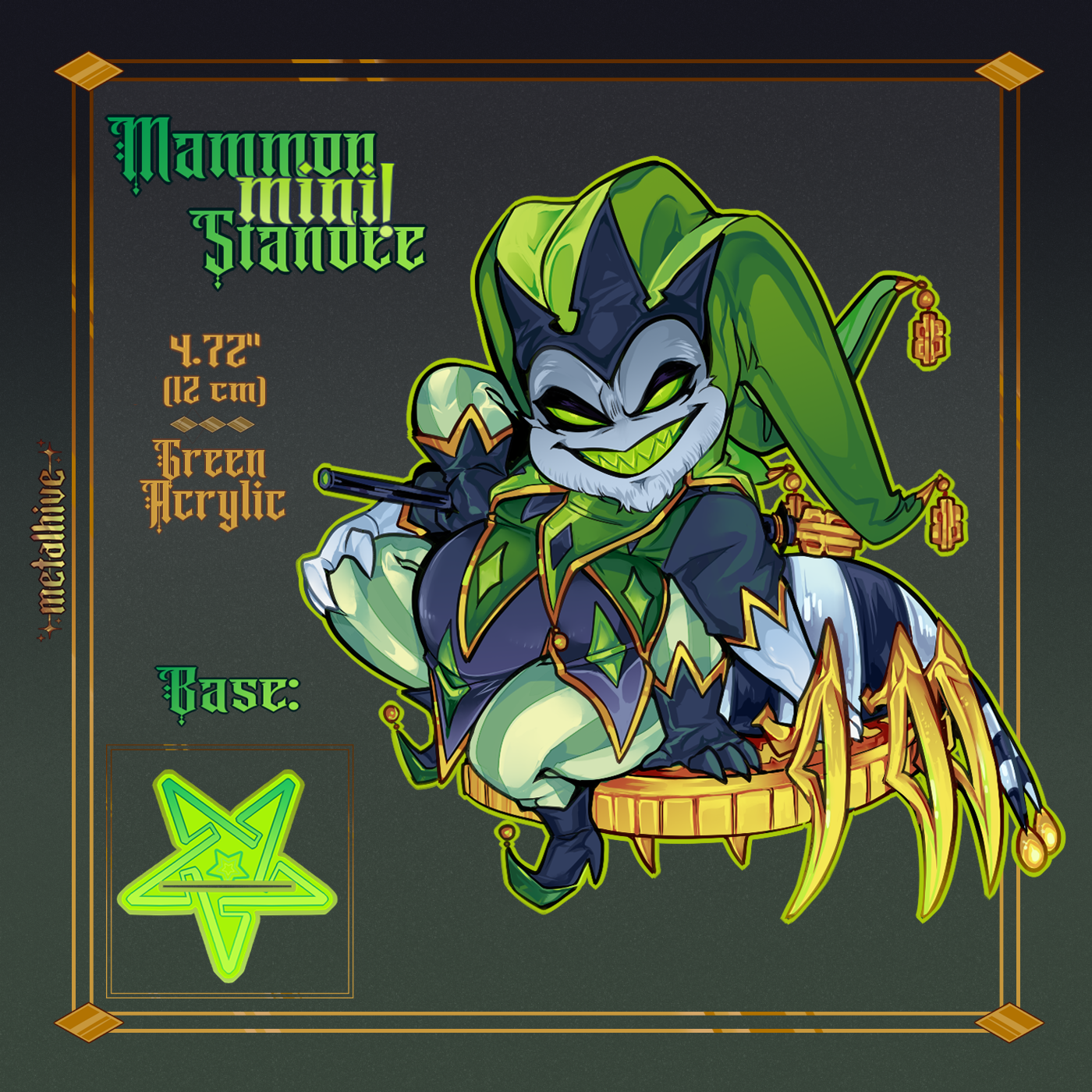 Mammon ✰✮ Mini-Standee
