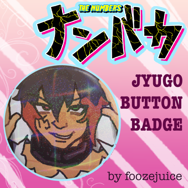 NANBAKA - JYUGO BADGE