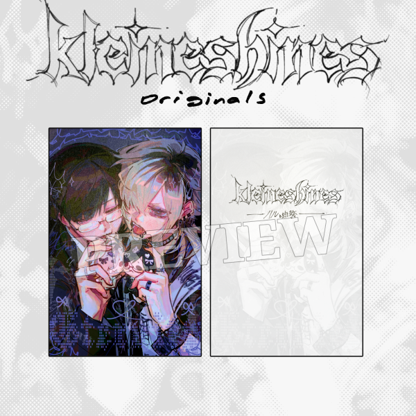 HRYY - Original BL Postcard version