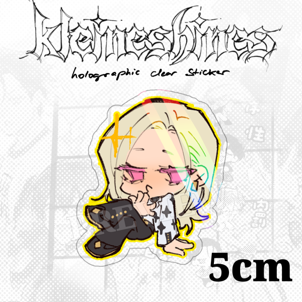 crsm- terra clear holo die cut sticker