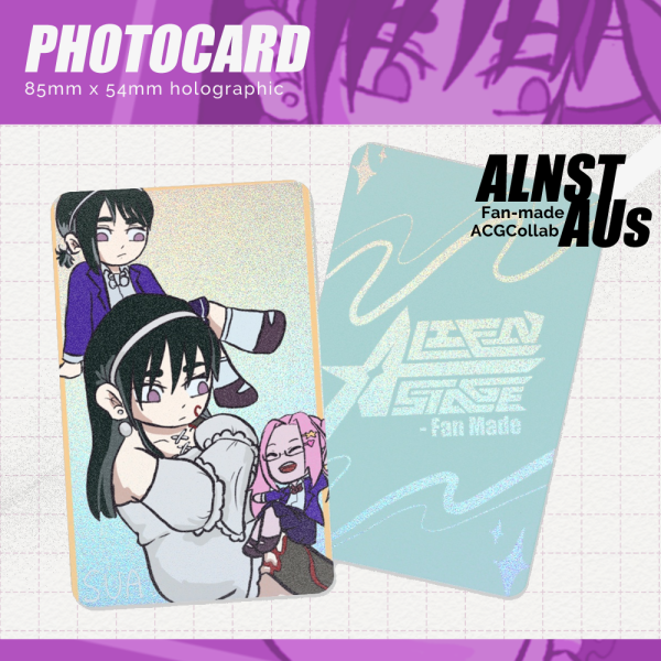 Sua Fan-made Holographic Photocards