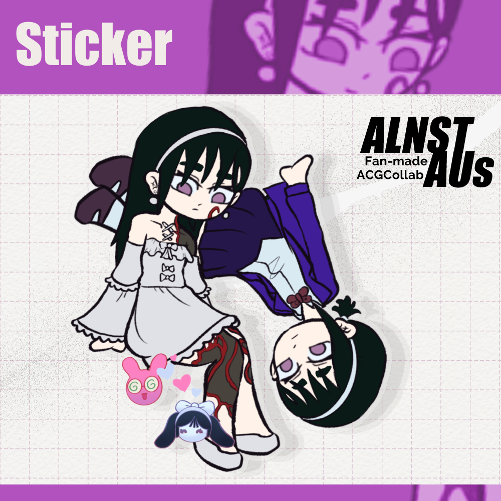Sua Fan-made Clear Vinyl Die Cut Stickers