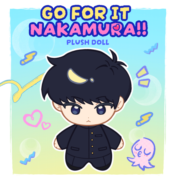 [💖 Go For It Nakamura!!] Okuto Nakamura Plushie