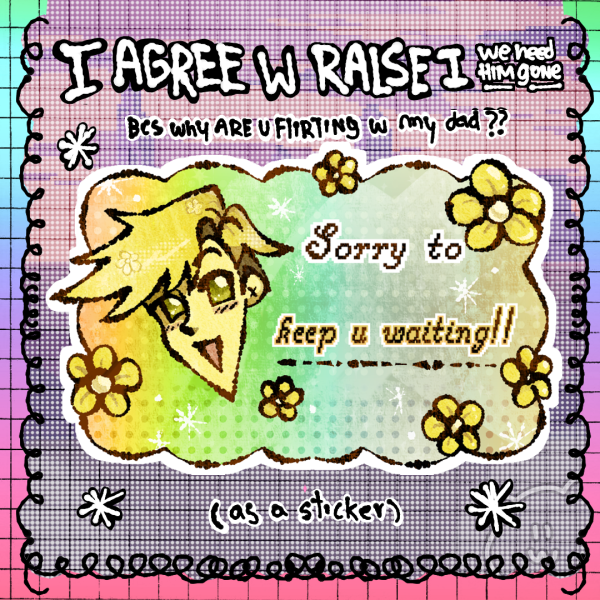 Flowery Sticker [ Deltarune ]