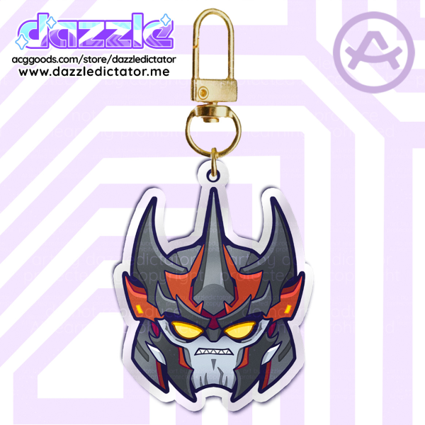TFP Predaking Acrylic Keychains