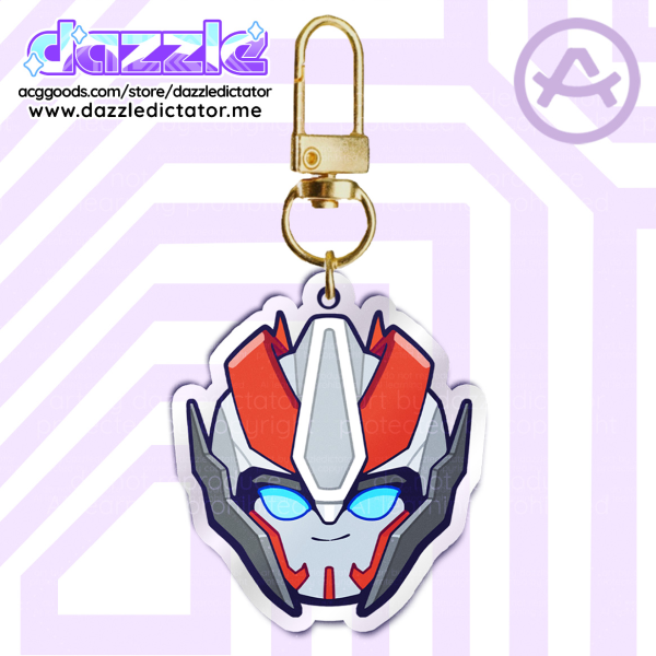 TFP Smokescreen Acrylic Keychains