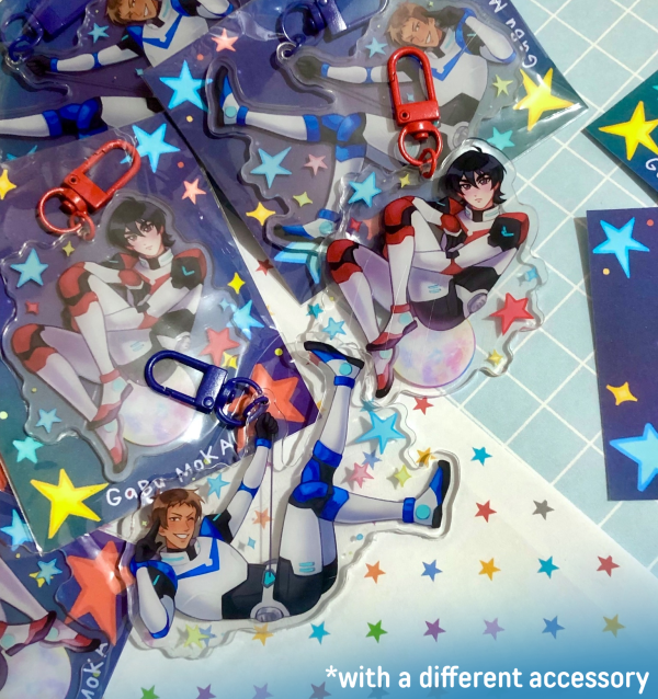 Voltron Lance Keychain
