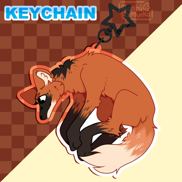 Maned Wolf Keychain