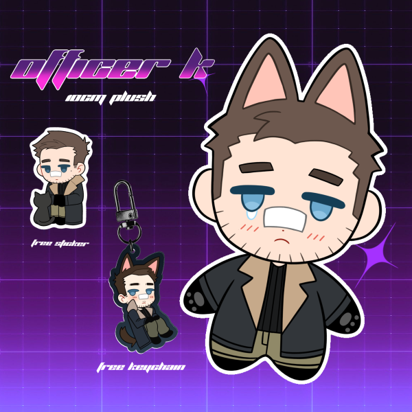 Officer K Plushie