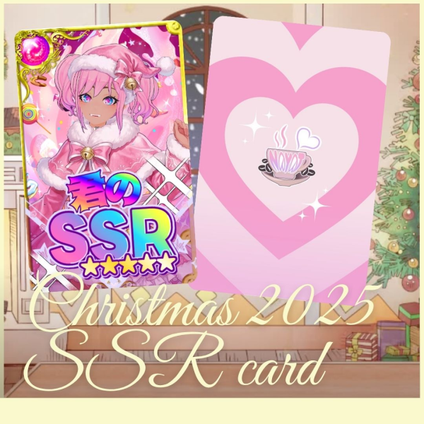 Nayat NM SSR CHRISTMAS Photocards