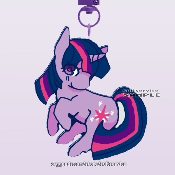 Twilight Sparkle Full Bleed keychain