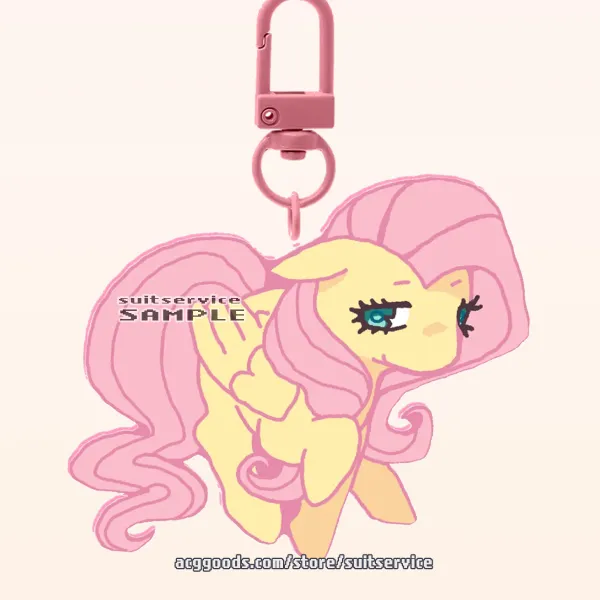 Fluttershy Full Bleed Acrylic Keychains