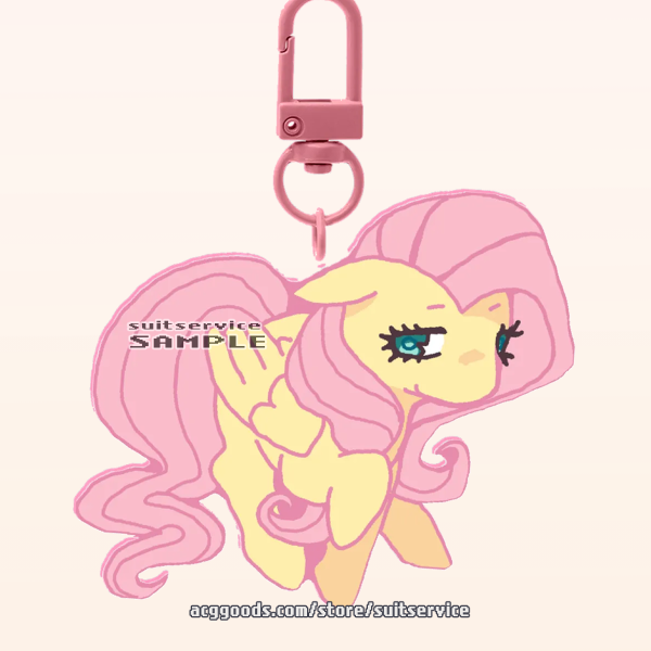 Fluttershy Full Bleed Acrylic Keychains