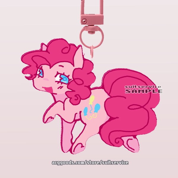 Pinkie Pie Full Bleed Acrylic Keychains