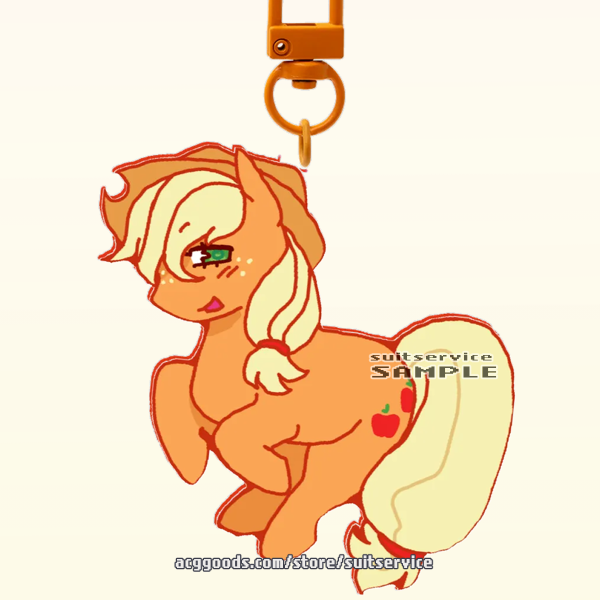 Applejack Full Bleed Acrylic Keychains