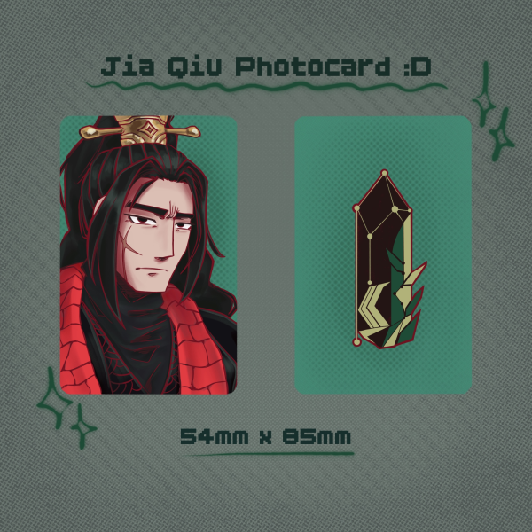 Jia Qiu Photocard