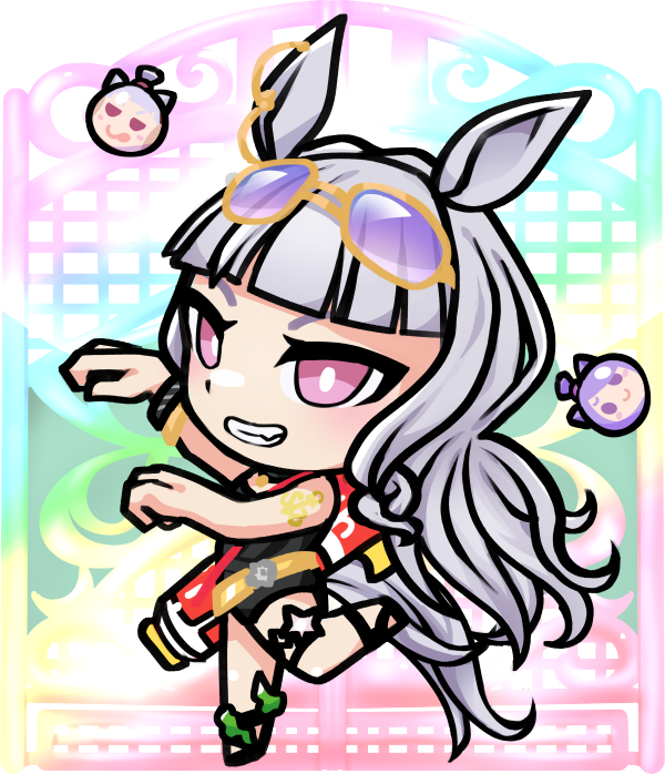 Summer Goldship Acrylic Keychains