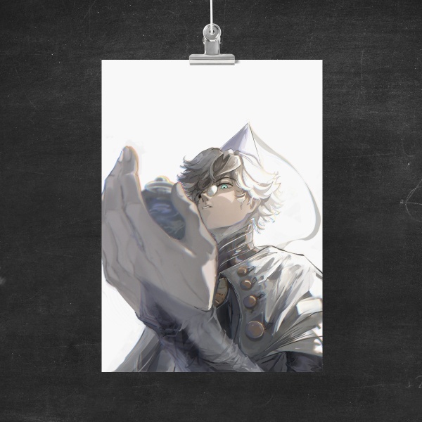 Qifrey Poster