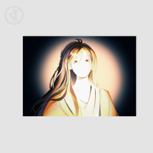 Yiling Laozu A4 Print