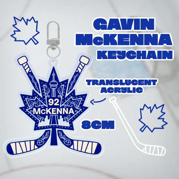 Gavin McLeaf Keychain