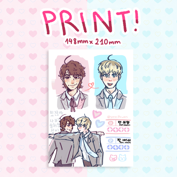 [PRINT] Phaobin A5 Print